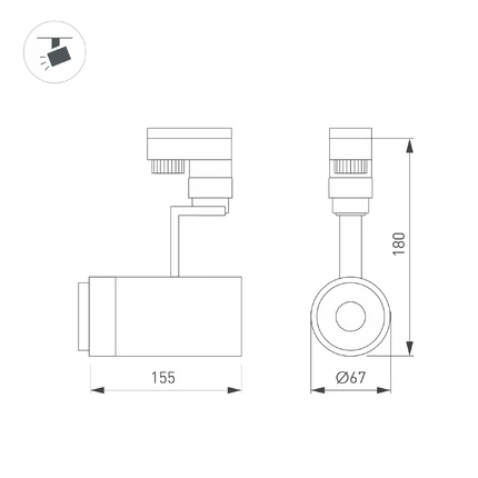 Трековый светильник LGD-ZEUS-2TR-R67-10W Arlight 025906(1)