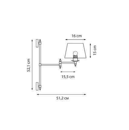 Бра Lightstar FLOP 766611