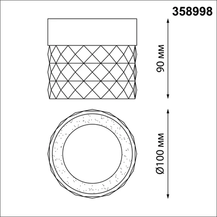 Точечный накладной светильник Novotech AURA 358998