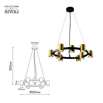 Подвесная люстра Rivoli CHLOE 3153-309