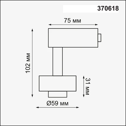 Корпус Novotech KONST UNIT 370618