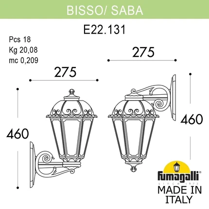 Уличный настенный светильник Fumagalli SABA K22.131.000.AXE27DN