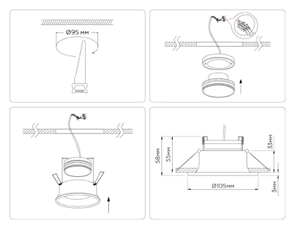 Точечный встраиваемый светильник Ambrella light GX STANDARD TECH TN51814