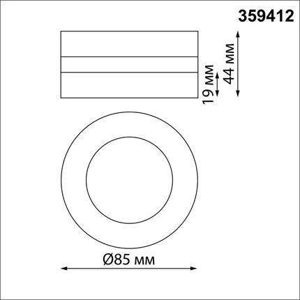 Спот Novotech GRODA 359412