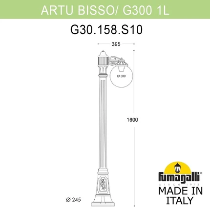 Парковый светильник Fumagalli ARTU BISSO/G300 1L G30.158.S10.AXE27