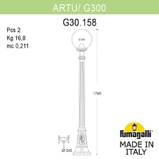Фото парковые светильники G30.158.000.AYE27