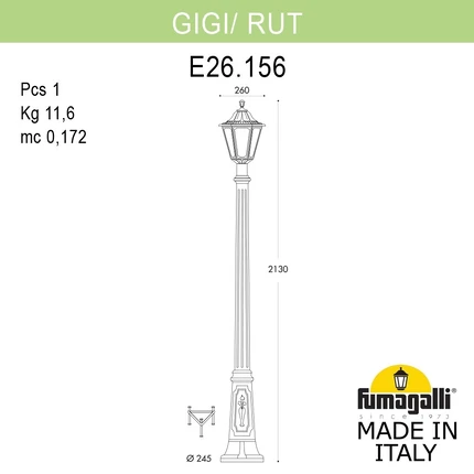 Парковый светильник Fumagalli RUT E26.156.000.AYE27