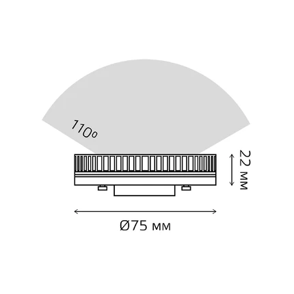 Светодиодная лампа Gauss ELEMENTARY 13W 920Lm 4100K GX53 83823