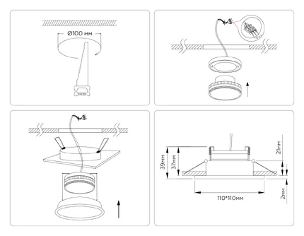 Точечный встраиваемый светильник Ambrella light GX STANDARD TECH TN51824