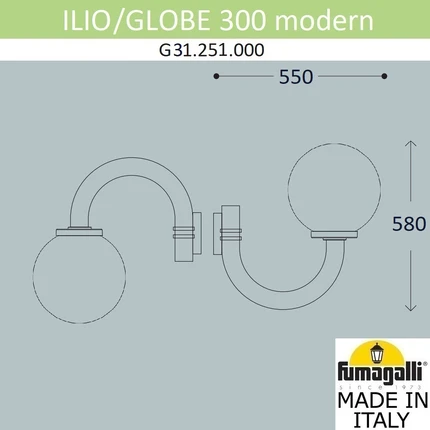 Уличный настенный светильник Fumagalli GLOBE 300 MODERN G31.251.000.AYE27