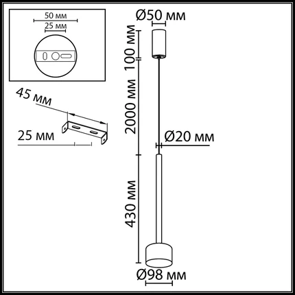 Подвесной светильник Odeon Light LASLO 7152/10L