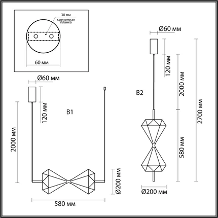 Подвесной светильник Odeon Light SAND GLASS 7090/10L
