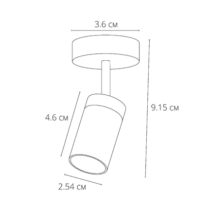 Подсветка для ювелирных изделий Arte Lamp PRESTO A6391PL-1BK