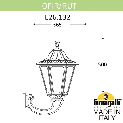 Уличный настенный светильник Fumagalli RUT E26.132.000.AXE27
