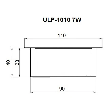 Комплект светодиодных панелей (6шт) Uniel GRILYATO MINI UL-00012447
