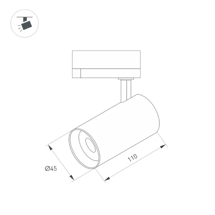 Трековый светильник LGD-SPOT-2TR-R45-7W Arlight 042539
