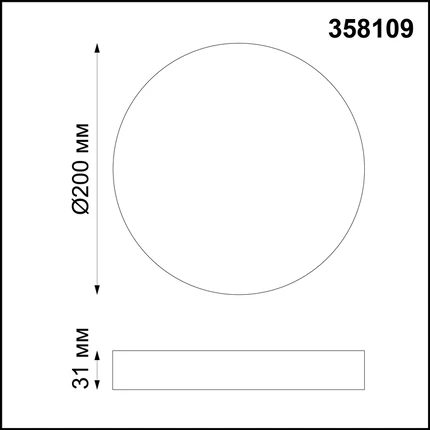 Потолочный светильник Novotech ORNATE 358109