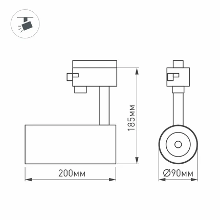Трековый светильник LGD-GERA-4TR-R90-30W Arlight 034373