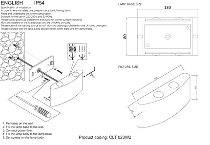 Фасадный светильник Crystal Lux CLT 023 CLT 023W2 WH