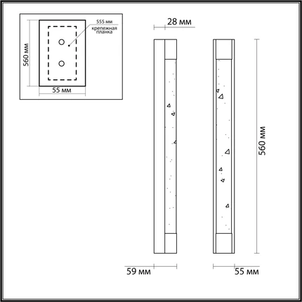 Настенный светильник Odeon Light MIRADA 6693/12WL
