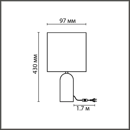 Декоративная настольная лампа Lumion AKIVI 8146/1T
