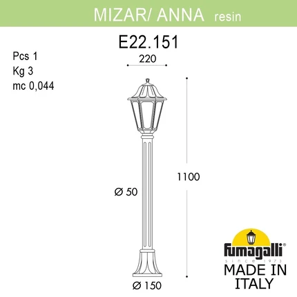 Ландшафтный светильник Fumagalli ANNA E22.151.000.AXE27