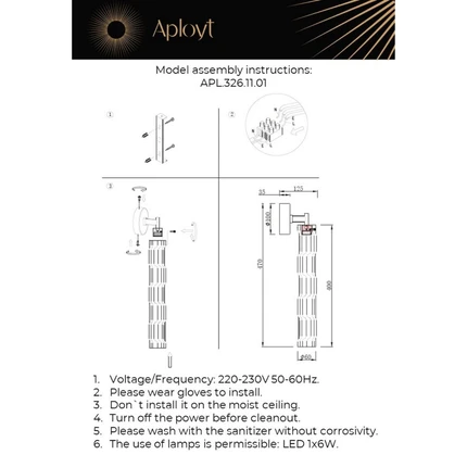 Бра Aployt DZHOSI APL.326.11.01