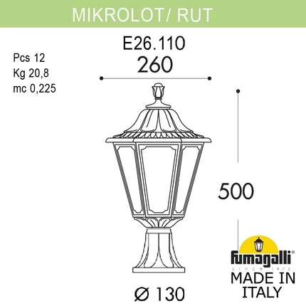 Ландшафтный светильник Fumagalli RUT E26.110.000.WYE27