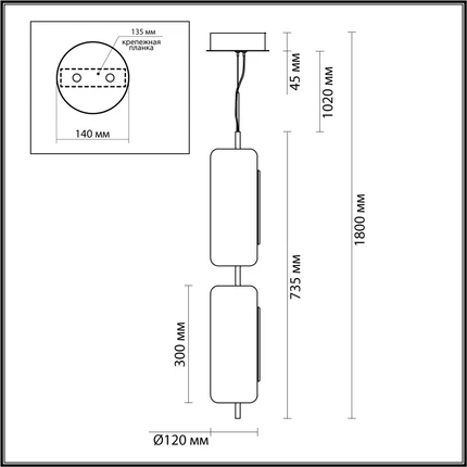 Подвесной светильник Odeon Light KAVIA 5003/20L