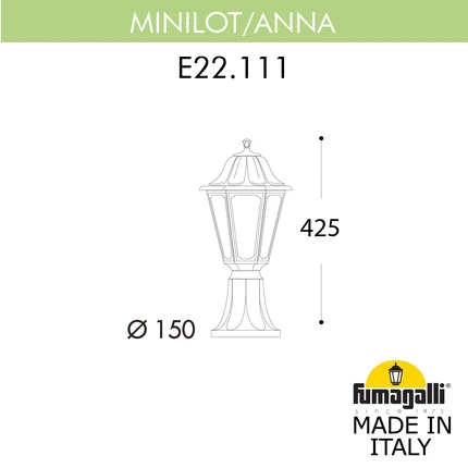 Ландшафтный светильник Fumagalli ANNA E22.111.000.WXE27