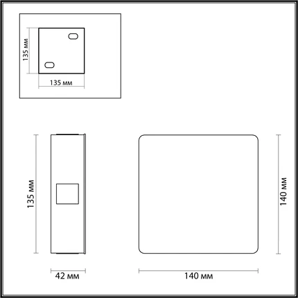 Декоративная подсветка Odeon Light VISTA 4259/8WL