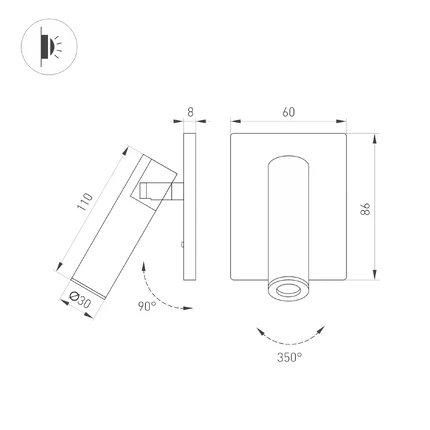 Спот SP-READER-S60x86-3W Arlight 052939
