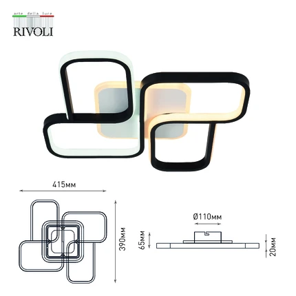 Потолочный светильник Rivoli LYDIA 6104-101