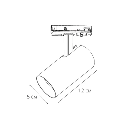 Трековый светильник Arte Lamp BENE A1935PL-1BK