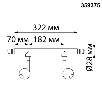 Модульный светильник Novotech GLAT 359375