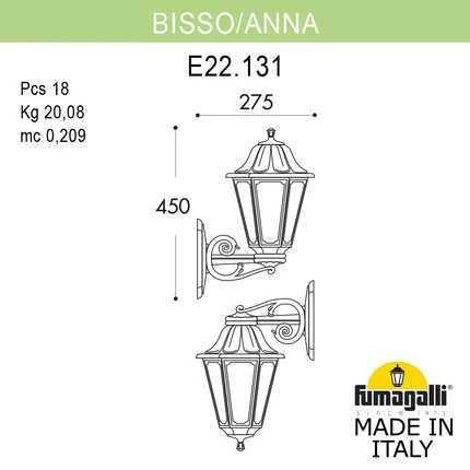 Уличный настенный светильник Fumagalli ANNA E22.131.000.VYE27