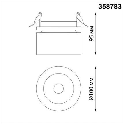 Спот Novotech GRODA 358783