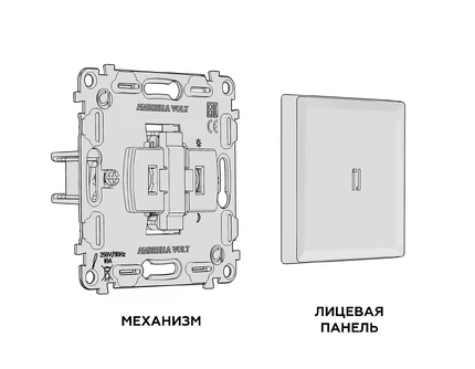 Выключатель кнопочный с подсветкой Ambrella Volt ALFA MA322060