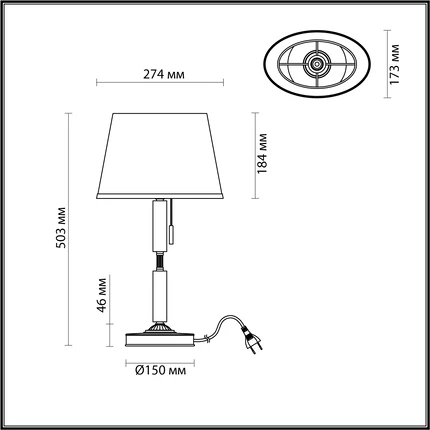 Декоративная настольная лампа Odeon Light LONDON 4894/1T