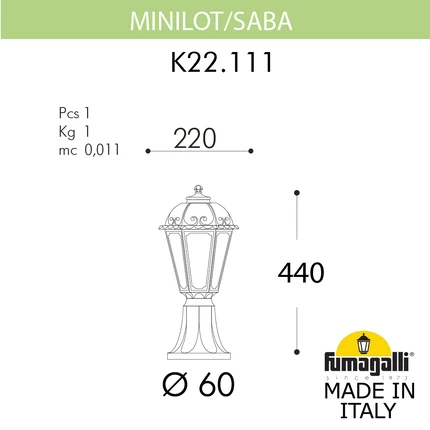 Ландшафтный светильник Fumagalli SABA K22.111.000.AXE27