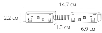 Коннектор токопроводящий Arte Lamp EXPERT-ACCESSORIES A590306
