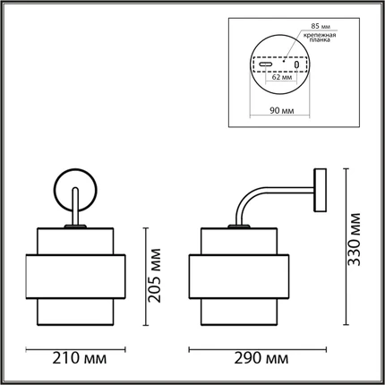 Бра Lumion ANIMAISA 8003/1W