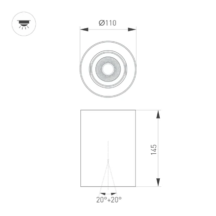 Точечный накладной светильник SP-FOCUS-R110-18W Arlight 054863