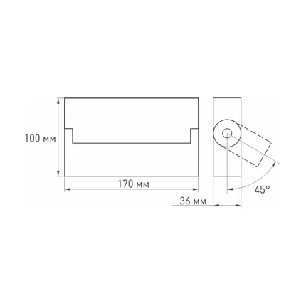 Потолочный светильник SP-LOFT-SURFACE-S170-10W Arlight 026213