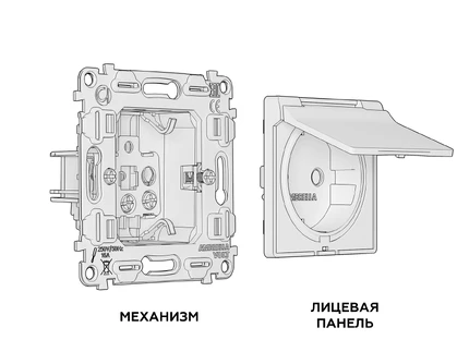 Розетка с/з с шторками IP44 Ambrella Volt ALFA MA108010