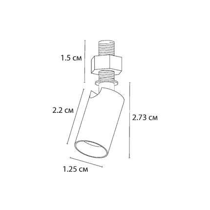 Подсветка для ювелирных изделий Arte Lamp PRESTO A6381PL-1BK