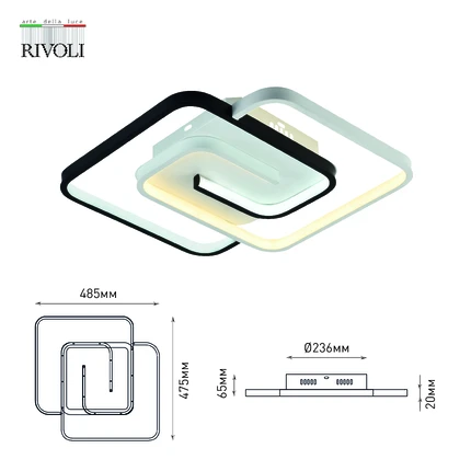 Потолочный светильник Rivoli JENNY 6102-103