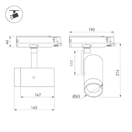 Трековый светильник LGD-ARTIFACT-4TR-R65-18W Arlight 057111