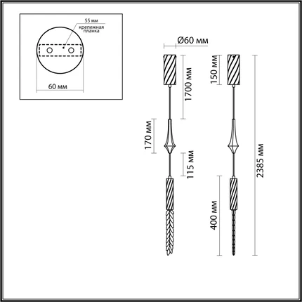 Подвесной светильник Odeon Light KOLOS 5449/4L