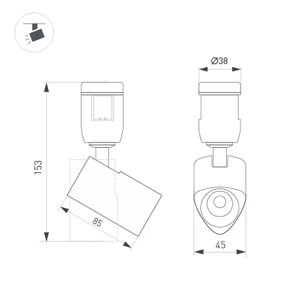 Трековый светильник ART-APRIORI-SPOT-TURN-R45-8W Arlight 047797